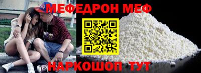 Альфа ПВП Будённовск