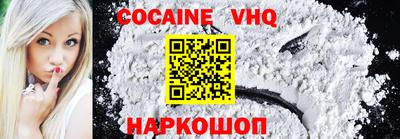 Альфа ПВП Бугуруслан