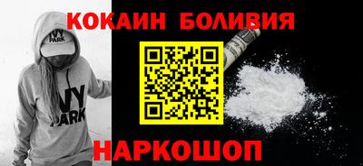 Альфа ПВП Будённовск
