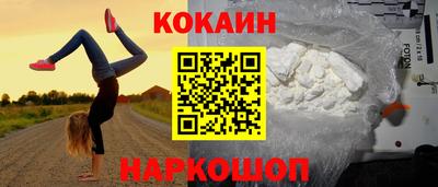 Альфа ПВП Будённовск