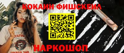 гидра Бузулук