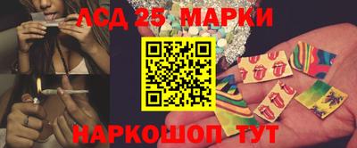 Альфа ПВП Бугуруслан