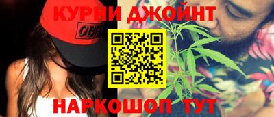 Альфа ПВП Будённовск