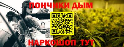 гидра Бузулук