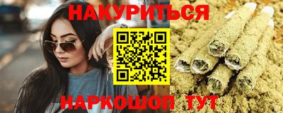 Альфа ПВП Будённовск