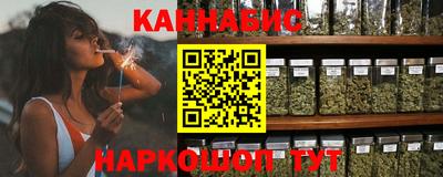 гидра Бузулук