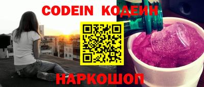 меф Гусь-Хрустальный