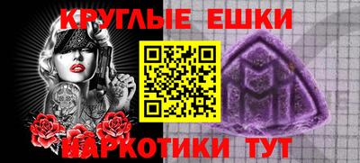 Альфа ПВП Бугуруслан