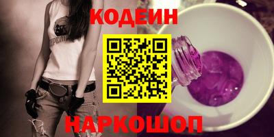 Альфа ПВП Будённовск