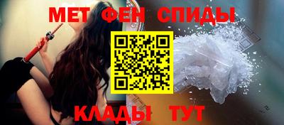 Альфа ПВП Бугуруслан