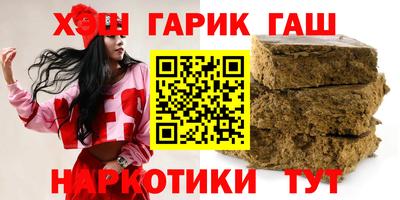 Альфа ПВП Бугуруслан