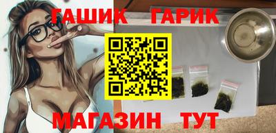 Альфа ПВП Будённовск